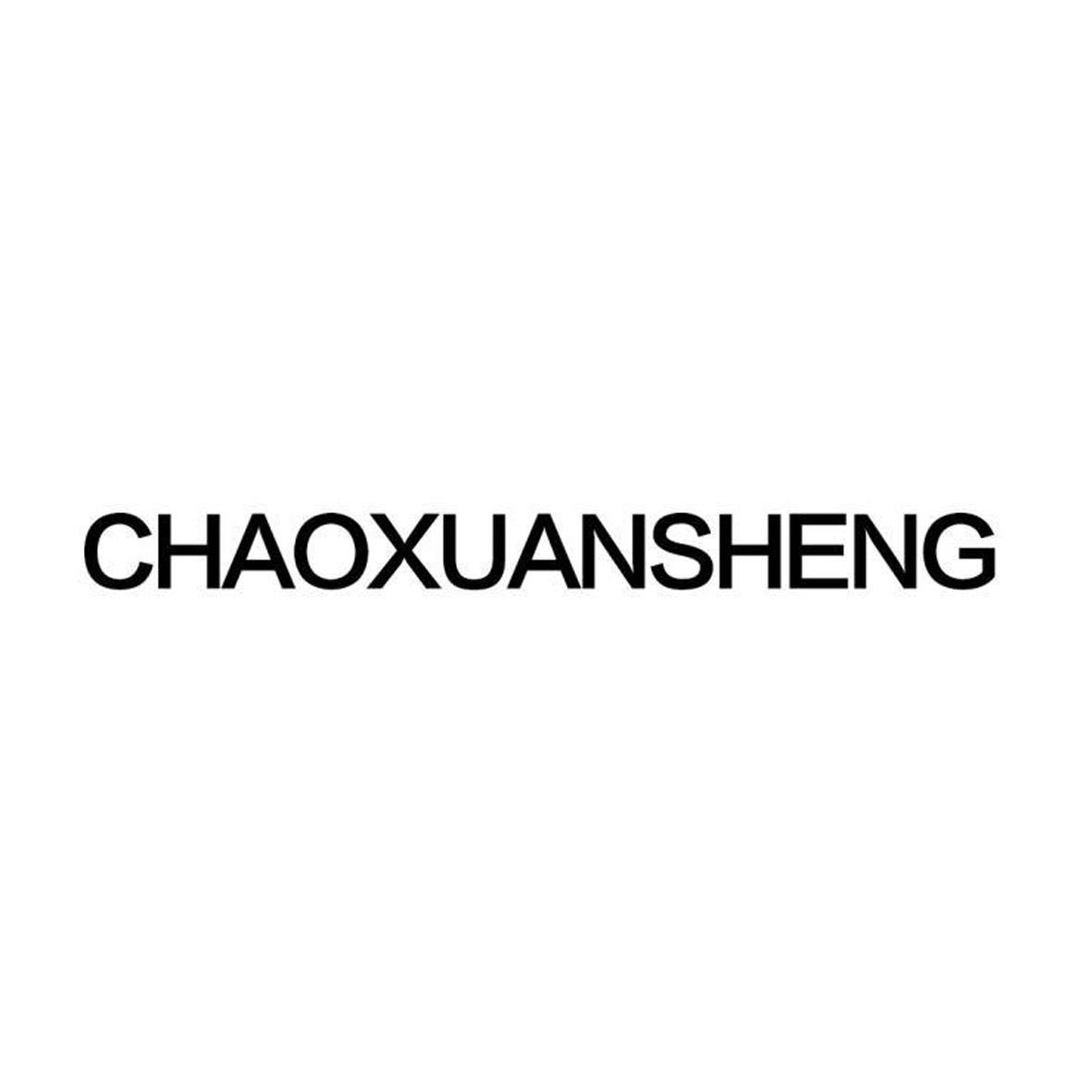 CHAOXUANSHENG