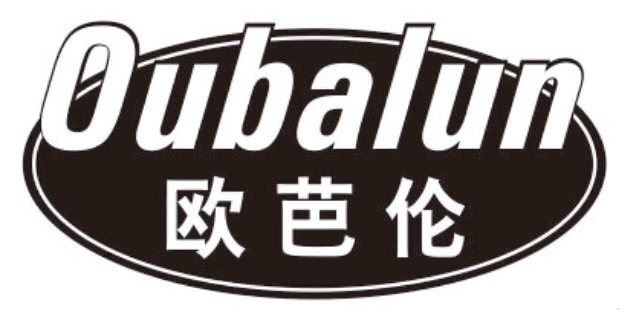 欧芭伦