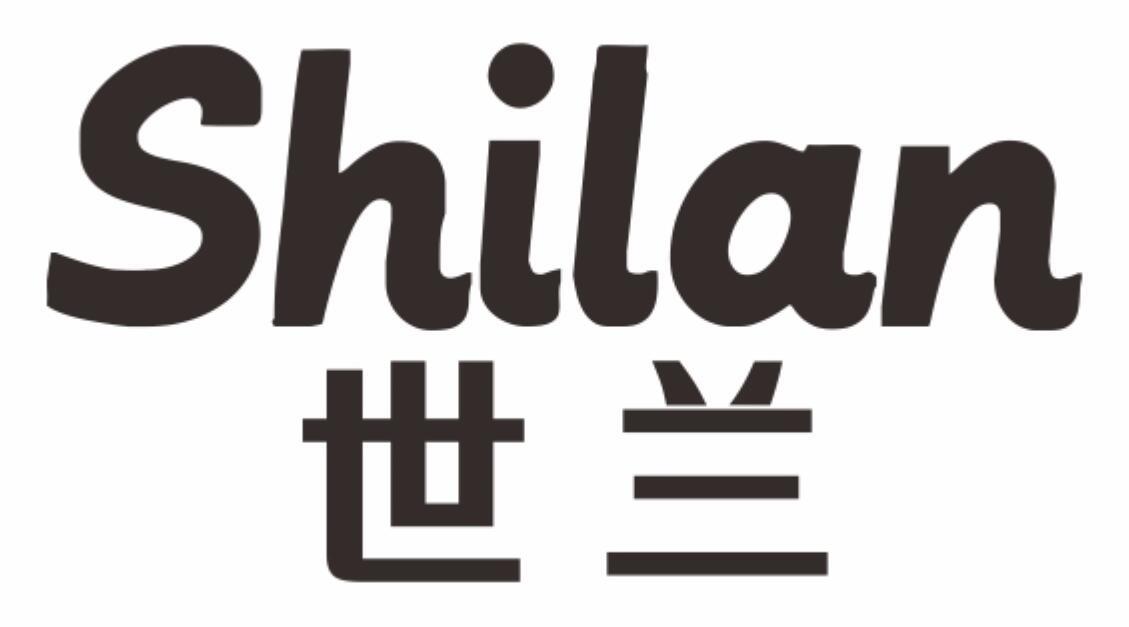 世兰
