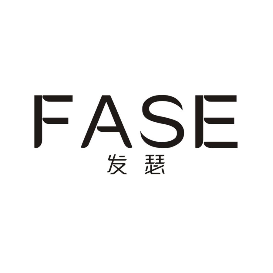 发瑟