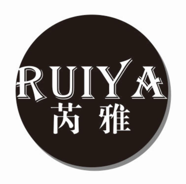 芮雅