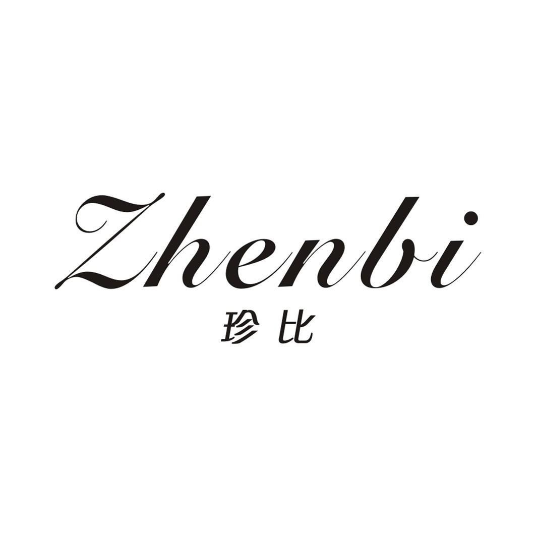 珍比