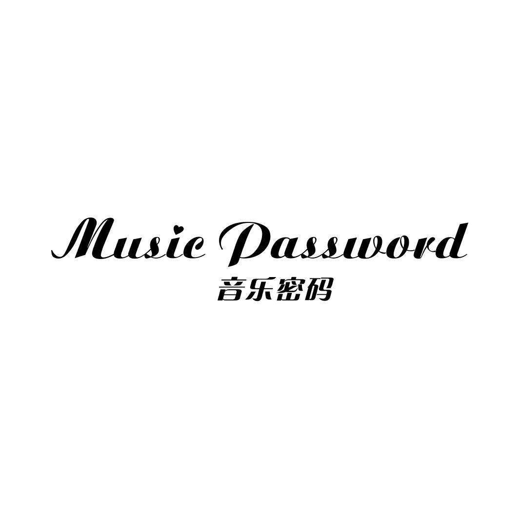 音乐密码 MUSIC PASSWORD