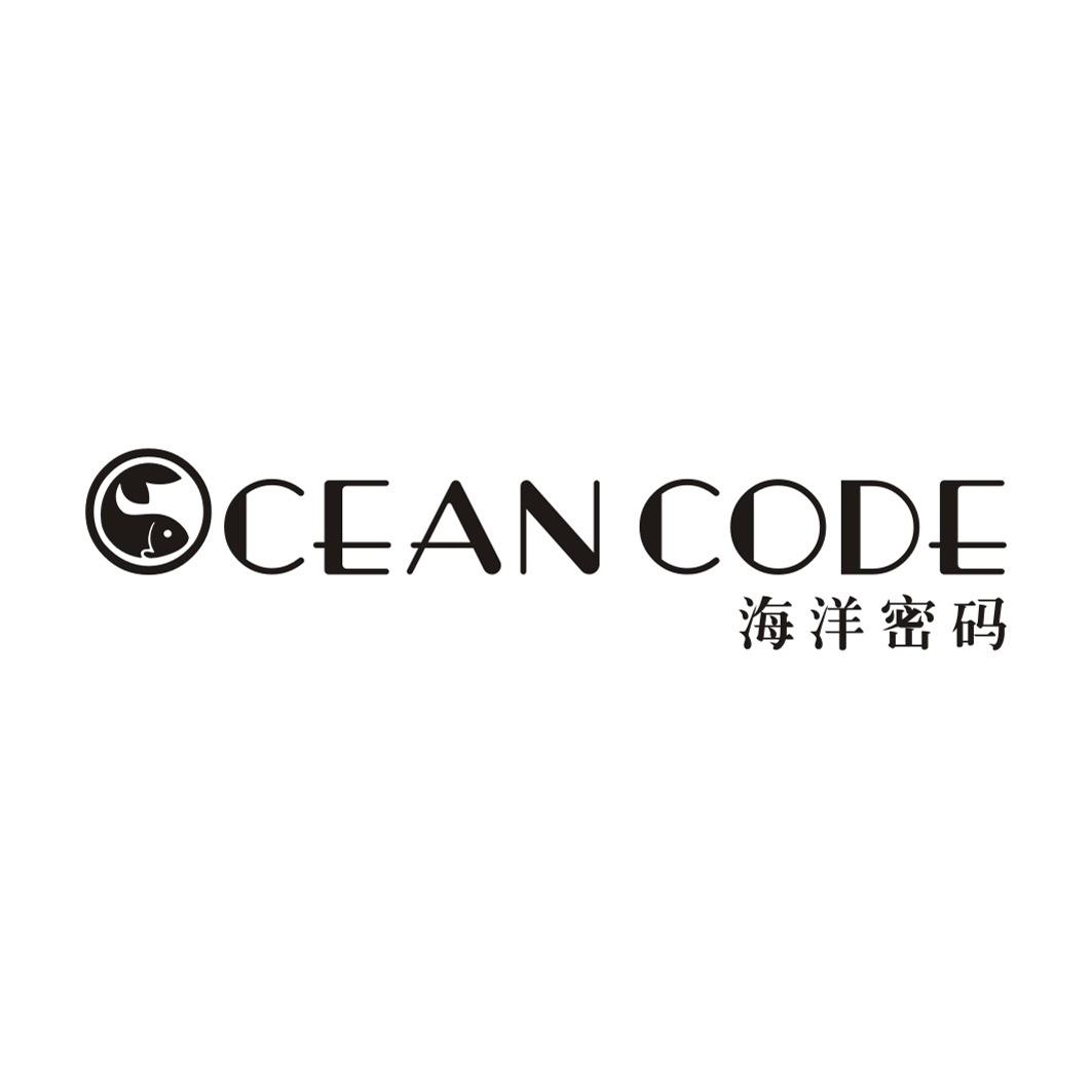 海洋密码  OCEAN CODE