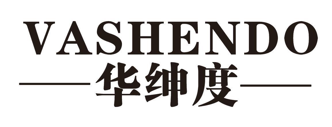 VASHENDO 华绅度