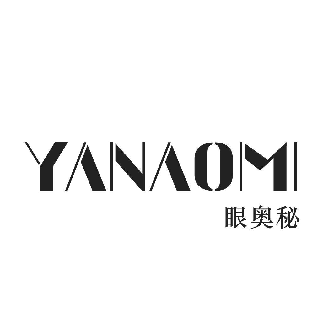 眼奥秘