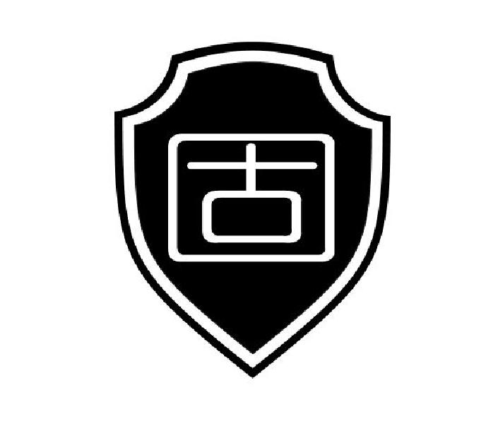 固
