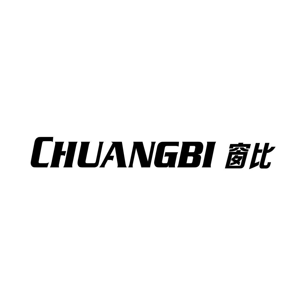 窗比