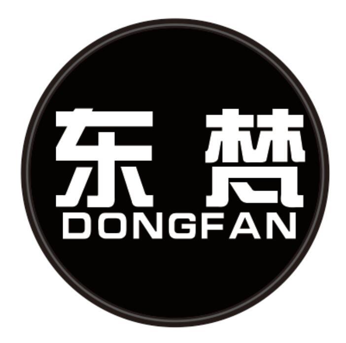 东梵