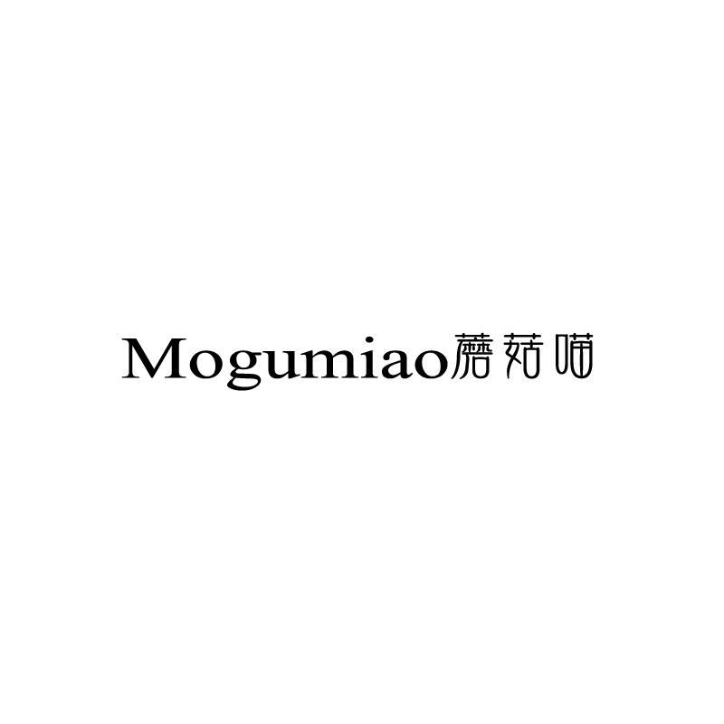 蘑菇喵