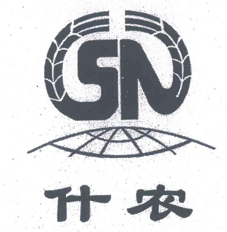 什农