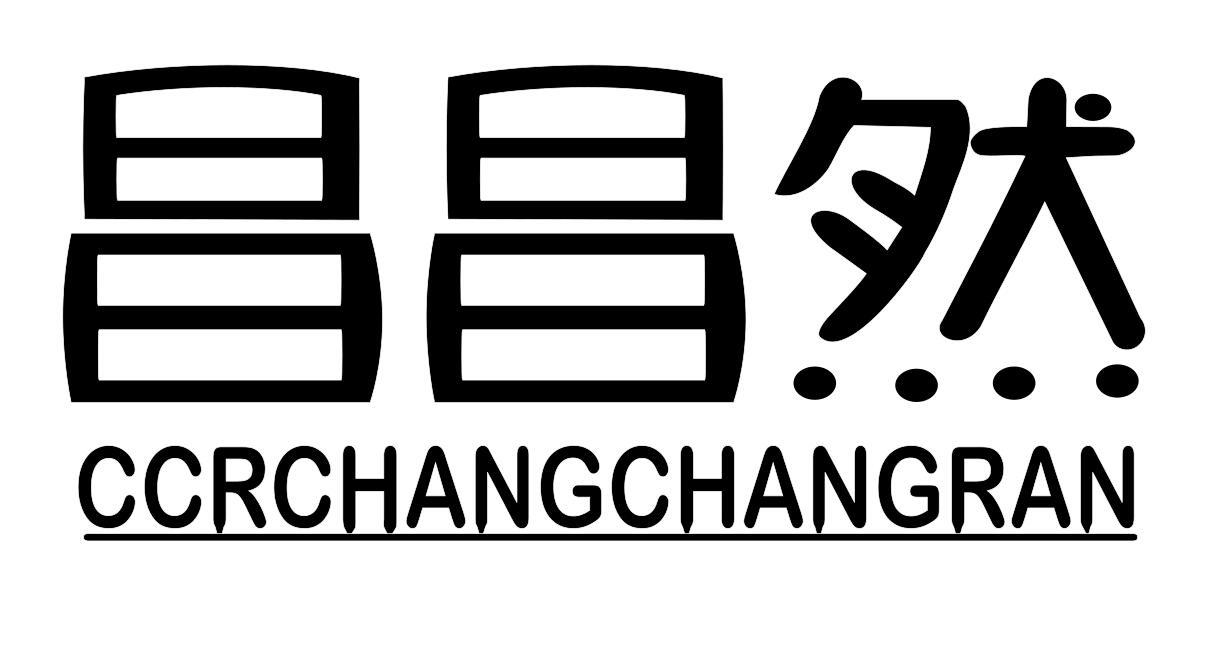 昌昌然 CCRCHANGCHANGRAN