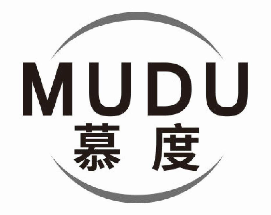 慕度