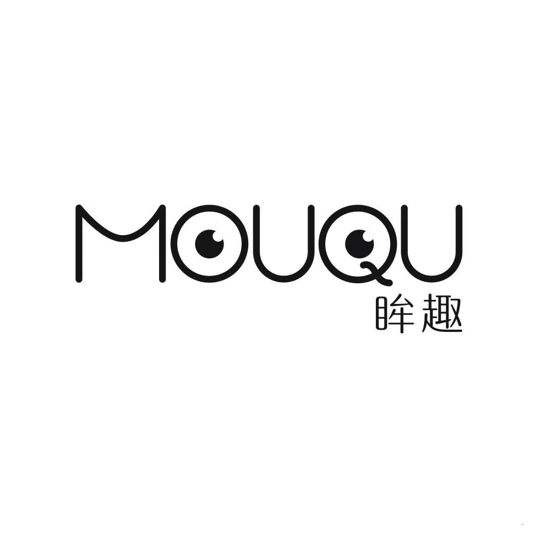 眸趣