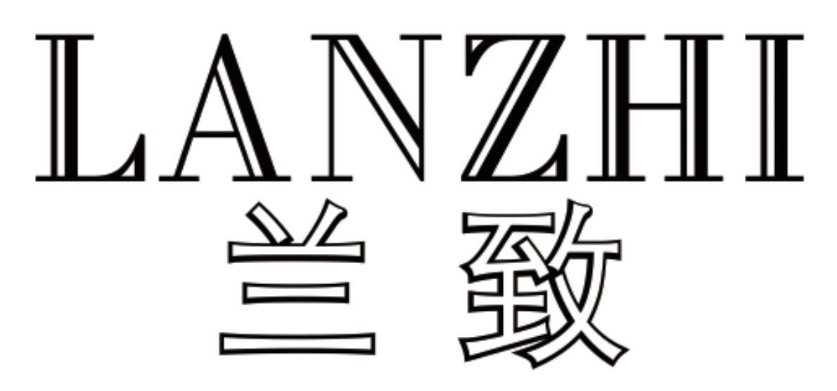 兰致
