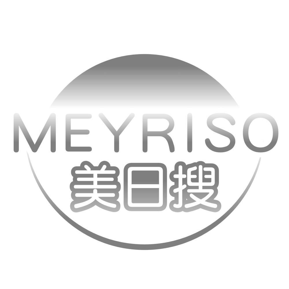 美日搜 MEYRISO