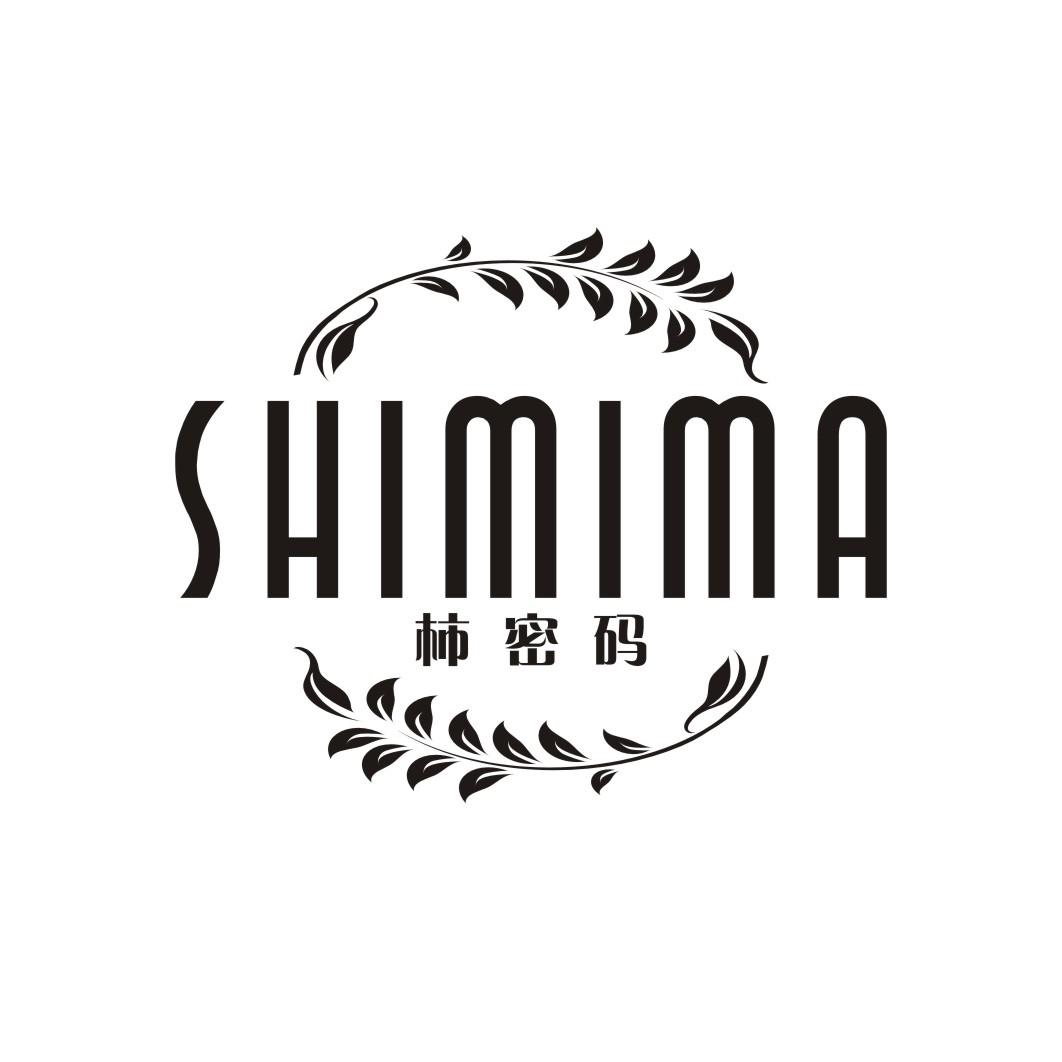 柿密码