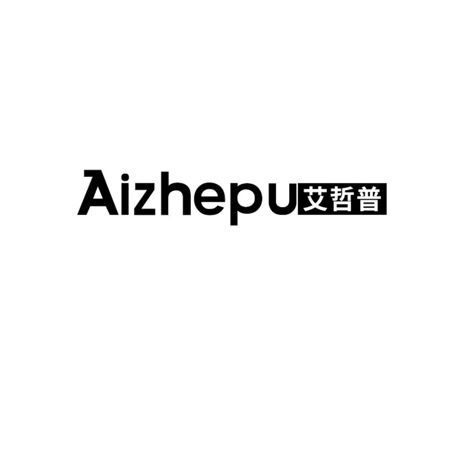 艾哲普