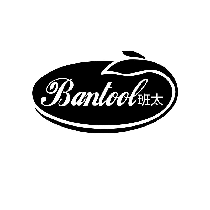 BANTOOL 班太