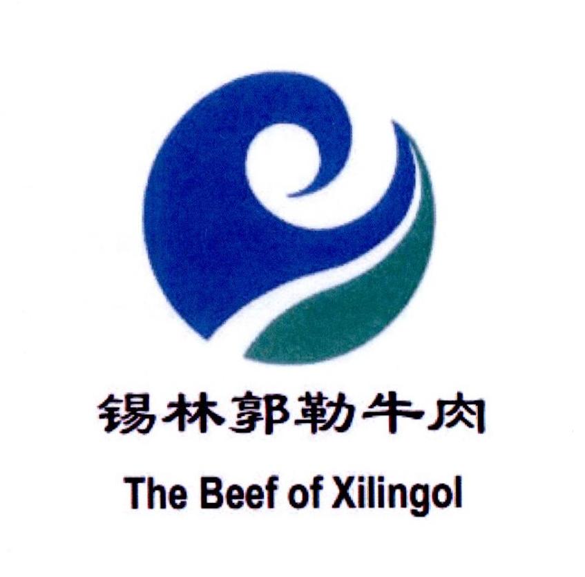 锡林郭勒牛肉 THE BEEF OF XILINGOL