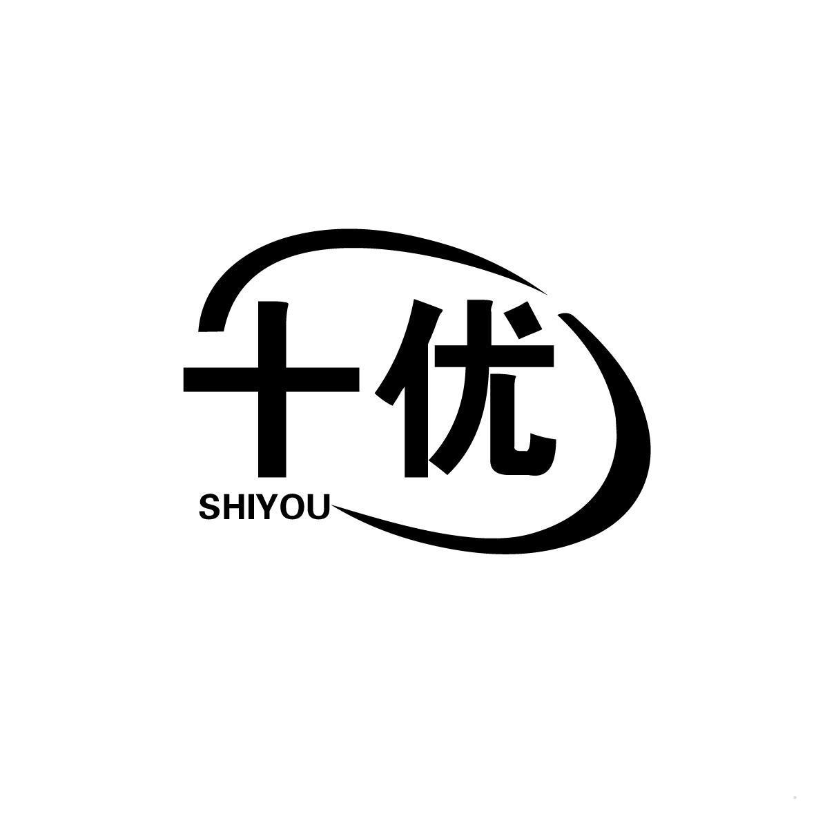十优