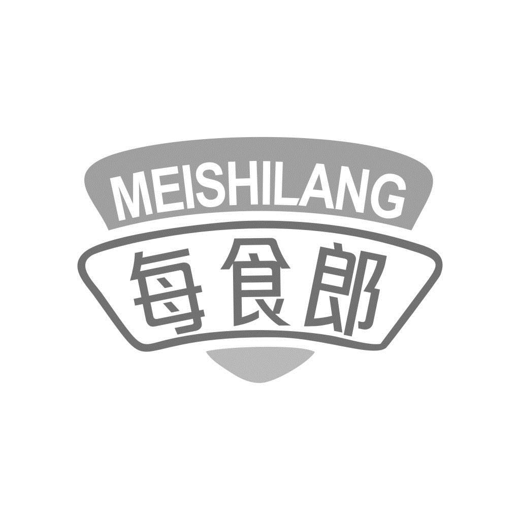 每食郎