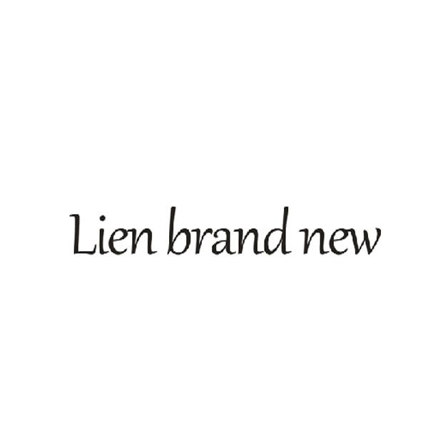 lien注册