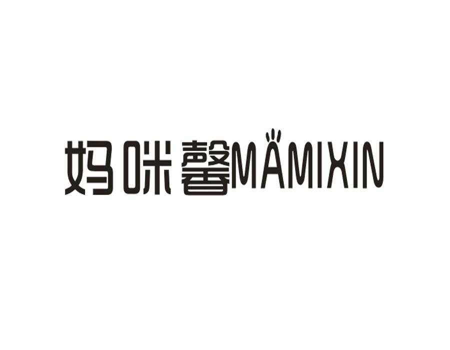 妈咪馨