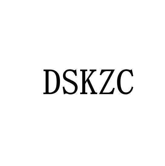 DSKZC