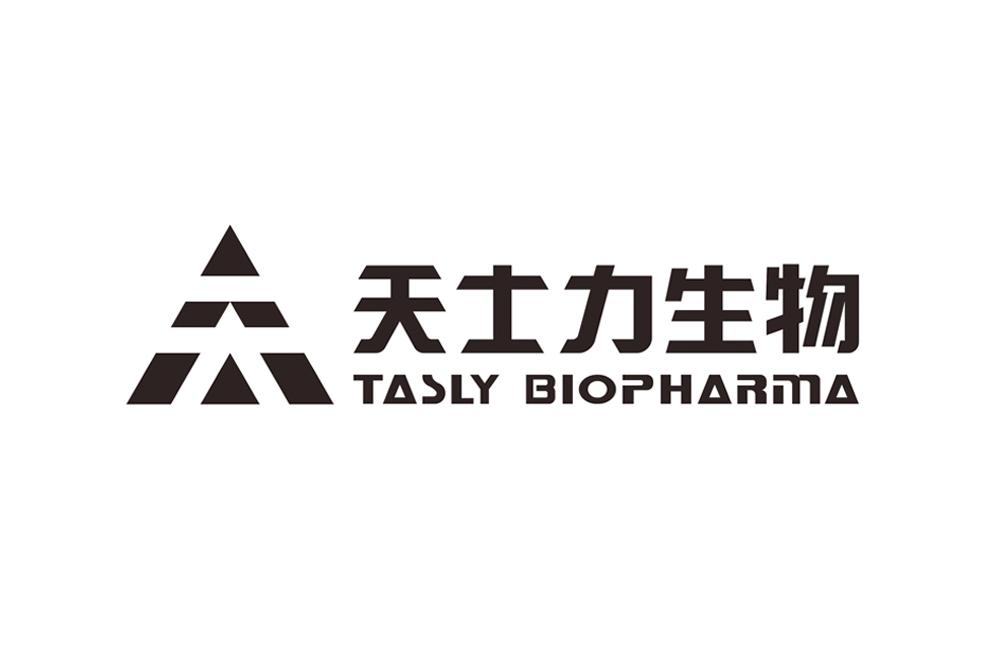 天士力生物 TASLY BIOPHARMA