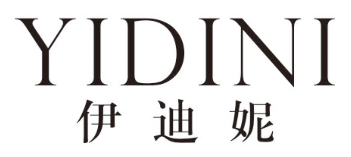 伊迪妮