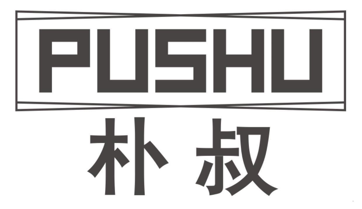 朴叔