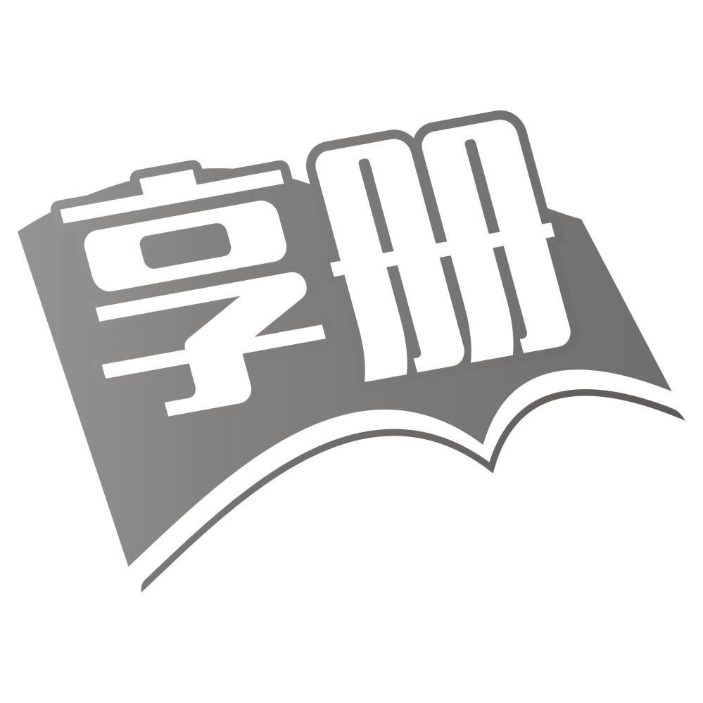 享册