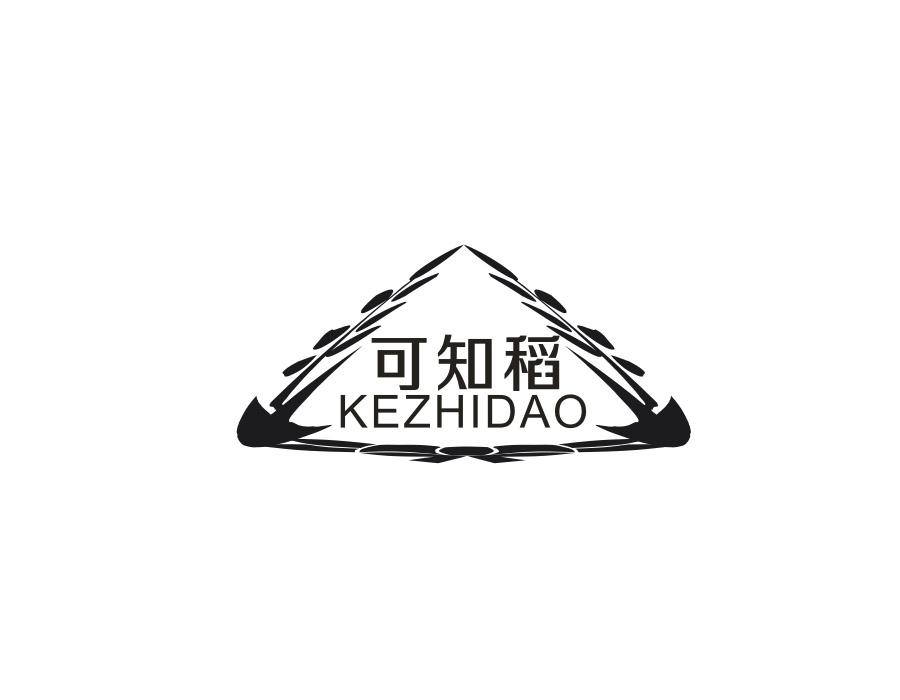 可知稻