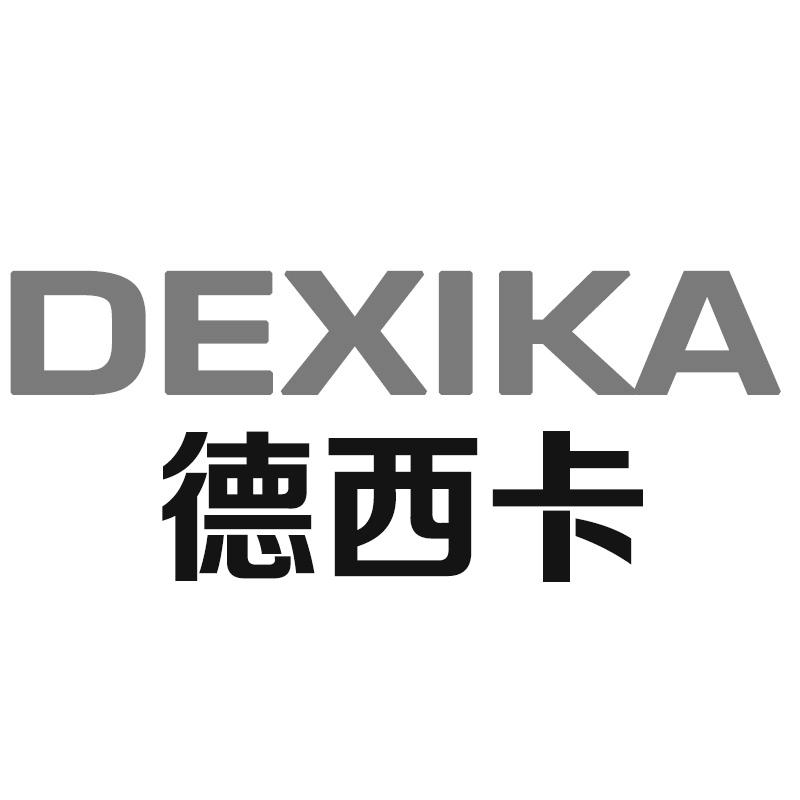 德西卡
