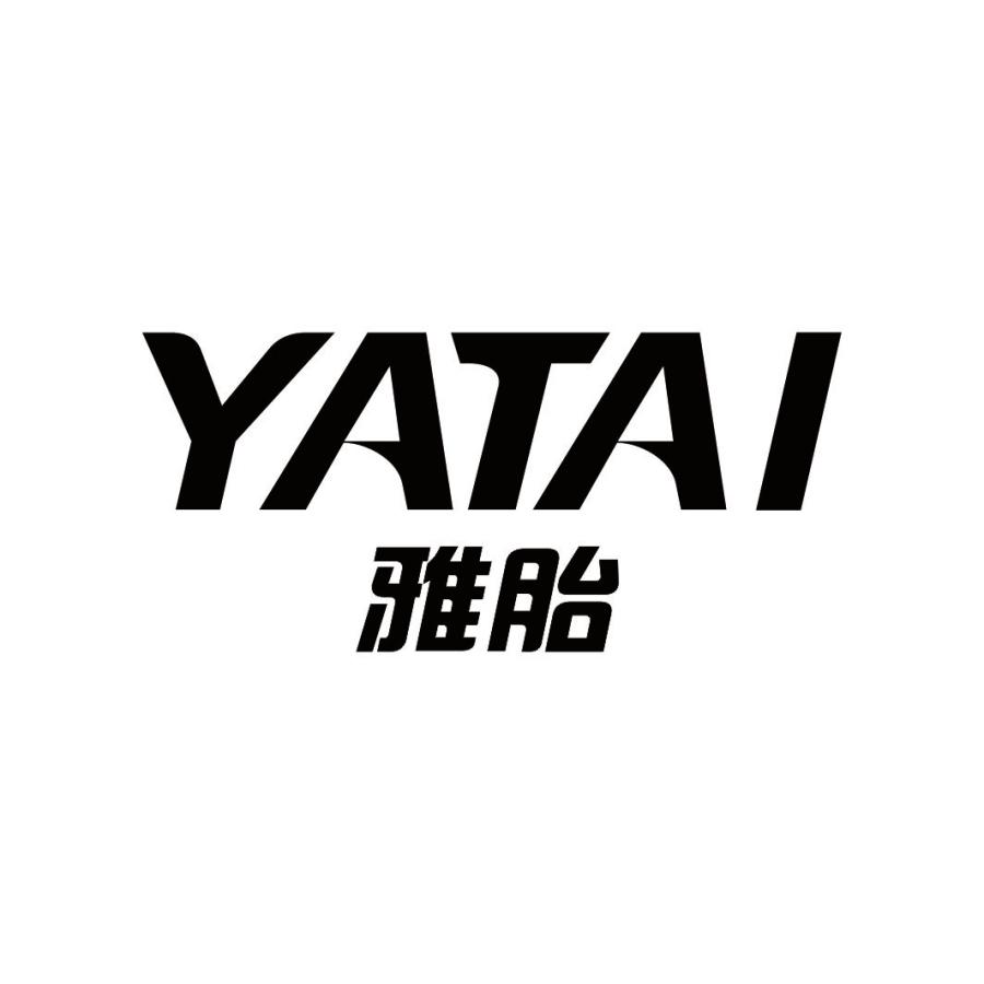 雅胎