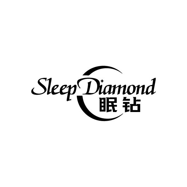 SLEEP DIAMOND 眠钻