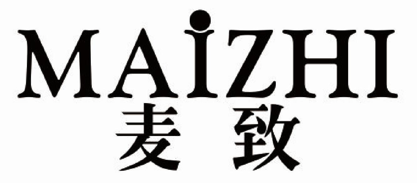 麦致
