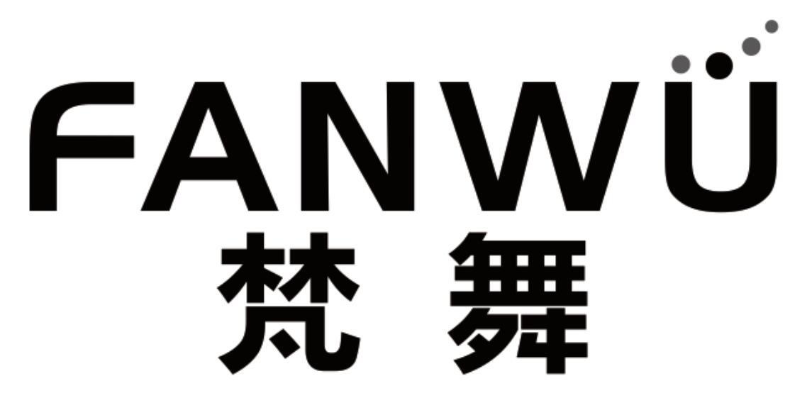 梵舞