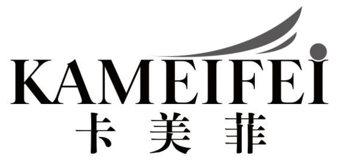 卡美菲