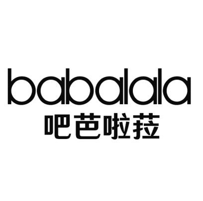 吧芭啦菈