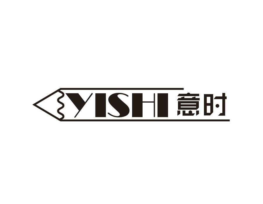 意时