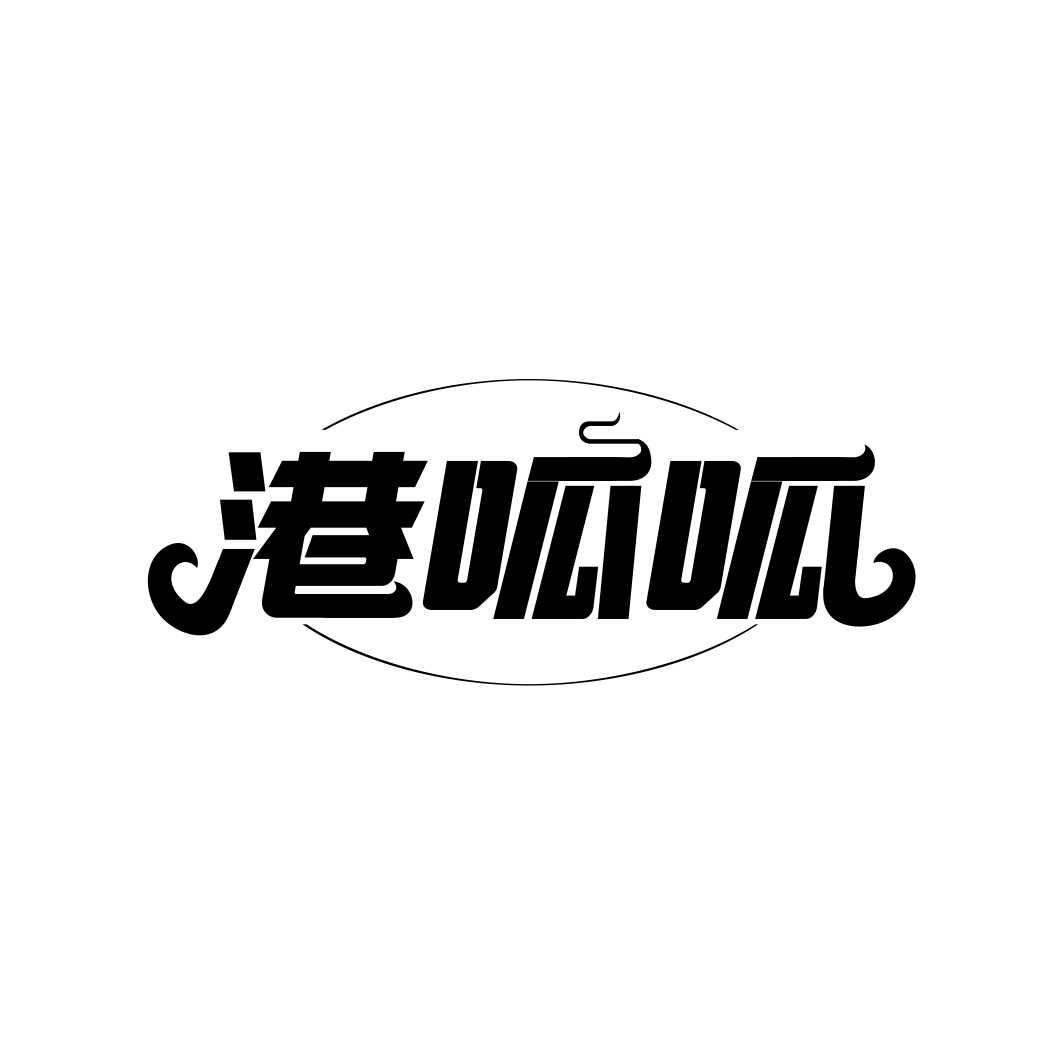 港呱呱