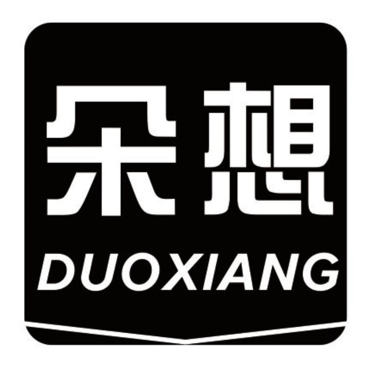 朵想
