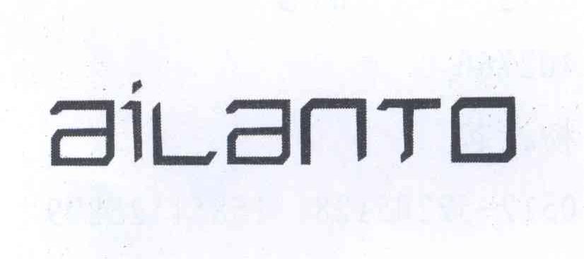 AILANTO