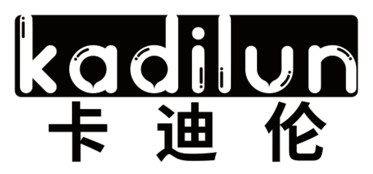 卡迪伦