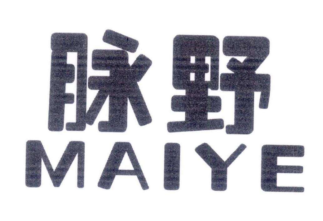 脉野