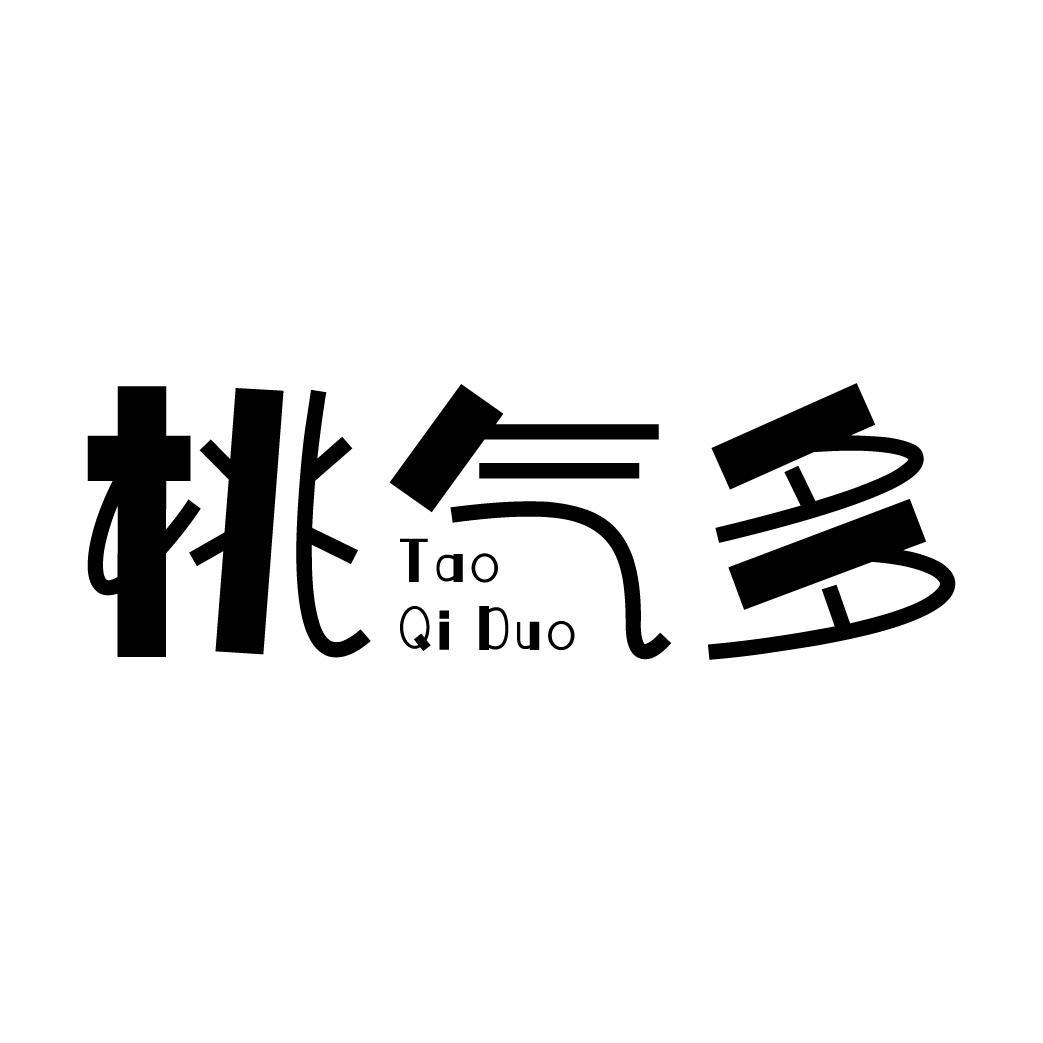 桃气多