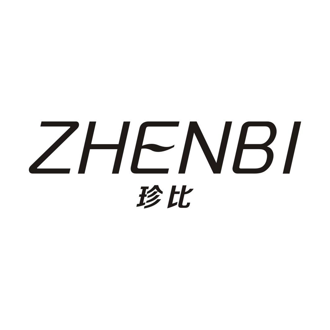 珍比