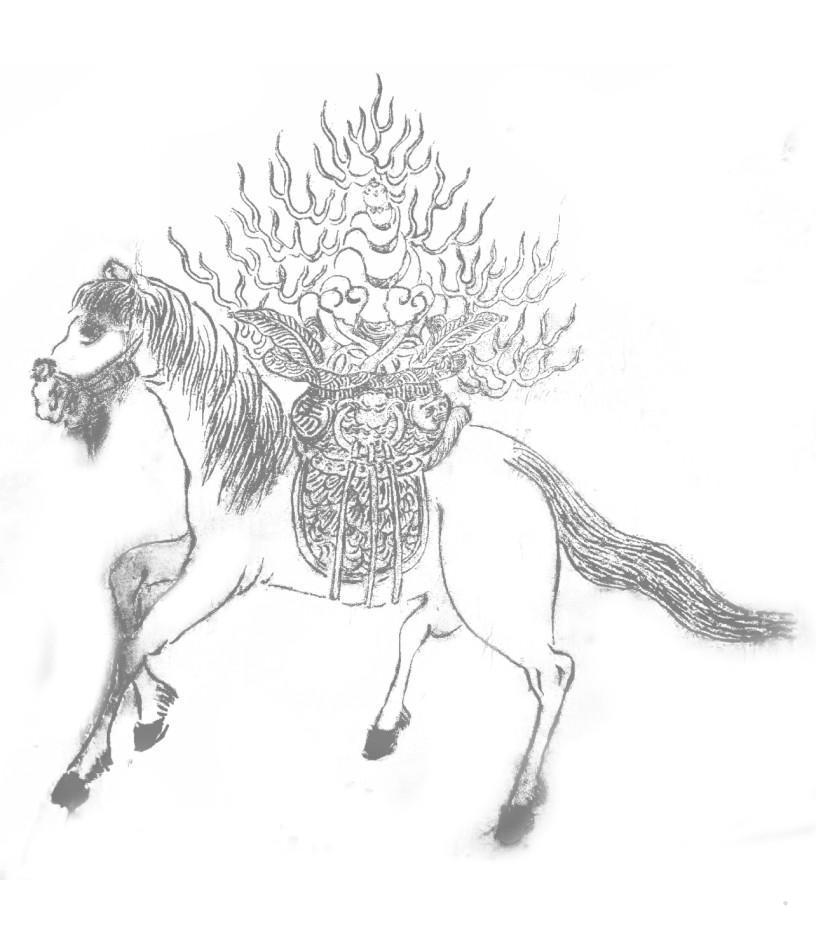 图形